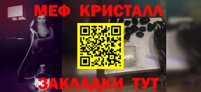 метадон Лесосибирск
