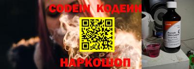 прущая мука Ливны