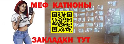 метадон Лесосибирск