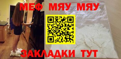 метадон Лесосибирск