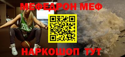 метадон Лесосибирск
