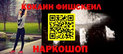 эйфоретик Ликино-Дулёво