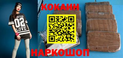 метадон Лесосибирск