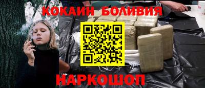 метадон Лесосибирск