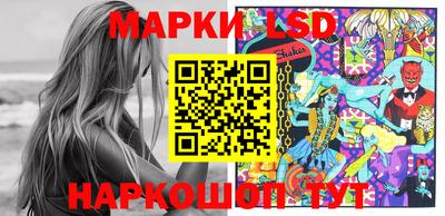 эйфоретик Ликино-Дулёво