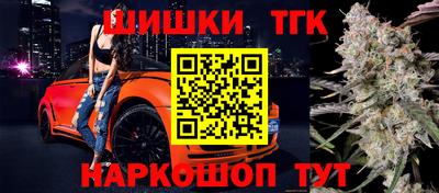 эйфоретик Ликино-Дулёво
