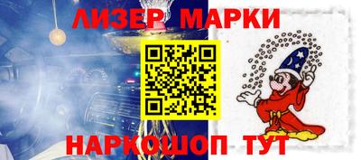 метадон Лесосибирск