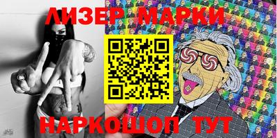 метадон Лесосибирск