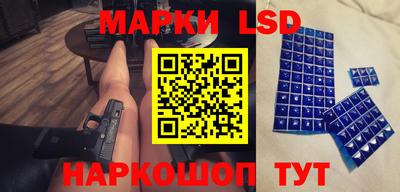 прущая мука Ливны
