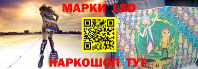гашиш Мариинск