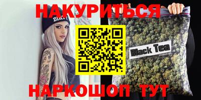 метадон Лесосибирск