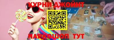 эйфоретик Ликино-Дулёво
