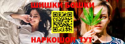 метадон Лесосибирск