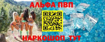 метадон Лесосибирск