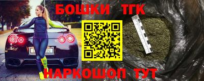 метадон Лесосибирск