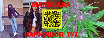 прущая мука Ливны