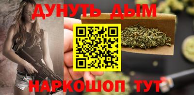 прущая мука Ливны