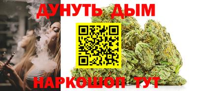 прущая мука Ливны