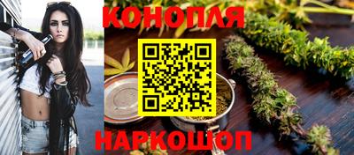 метадон Лесосибирск