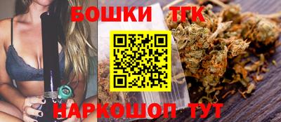 эйфоретик Ликино-Дулёво
