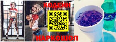 эйфоретик Ликино-Дулёво