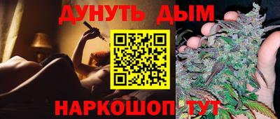 эйфоретик Ликино-Дулёво