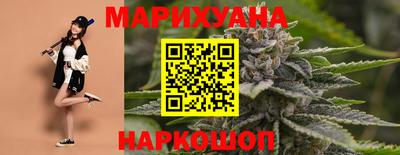 метадон Лесосибирск