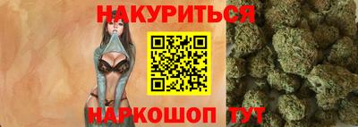 эйфоретик Ликино-Дулёво