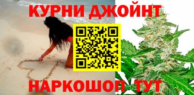 кокаин Малоярославец