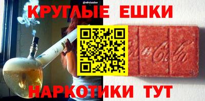 эйфоретик Ликино-Дулёво