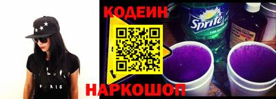 эйфоретик Ликино-Дулёво