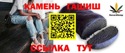 прущая мука Ливны