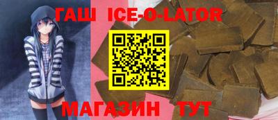 прущая мука Ливны