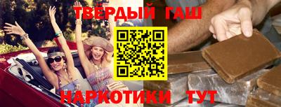 метадон Лесосибирск