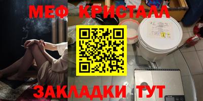 героин Малгобек
