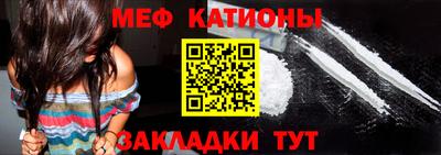 прущая мука Ливны
