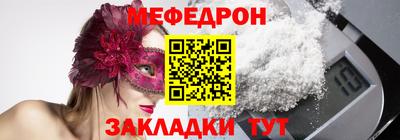 метадон Лесосибирск
